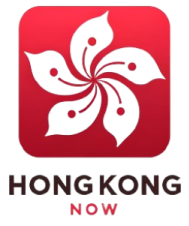 홍콩나우